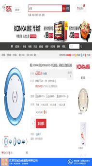 萬(wàn)域推薦 專業(yè)計(jì)算機(jī)軟硬件定制禮品采購(gòu)方案