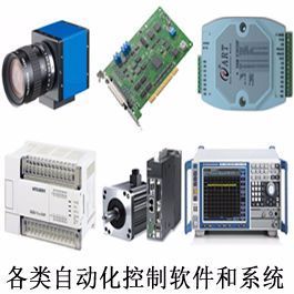 湖北工業(yè)信息化采集系統(tǒng)開發(fā) 武漢萬(wàn)安智能的專業(yè)解決方案