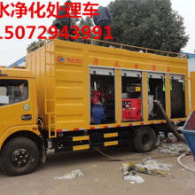 東風(fēng)專(zhuān)用特種汽車(chē)制造廠 匠心打造城市動(dòng)脈的守護(hù)者